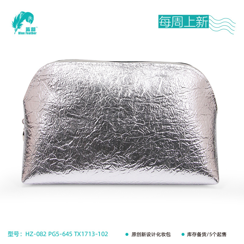 cosmetic bag
