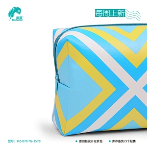 cometic bag