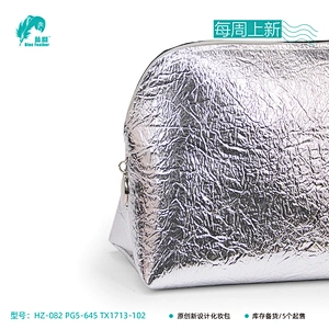 cosmetic bag