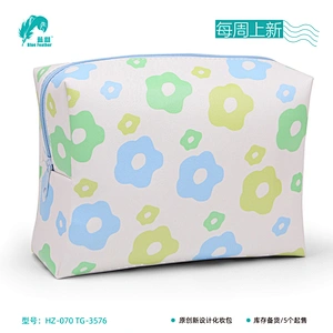 cosmetic bag