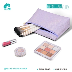 cosmetic bag