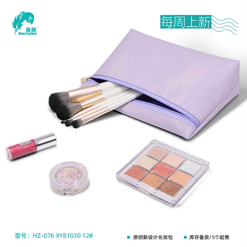 cosmetic bag