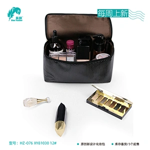 cosmetic bag