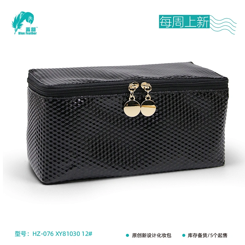 cosmetic bag