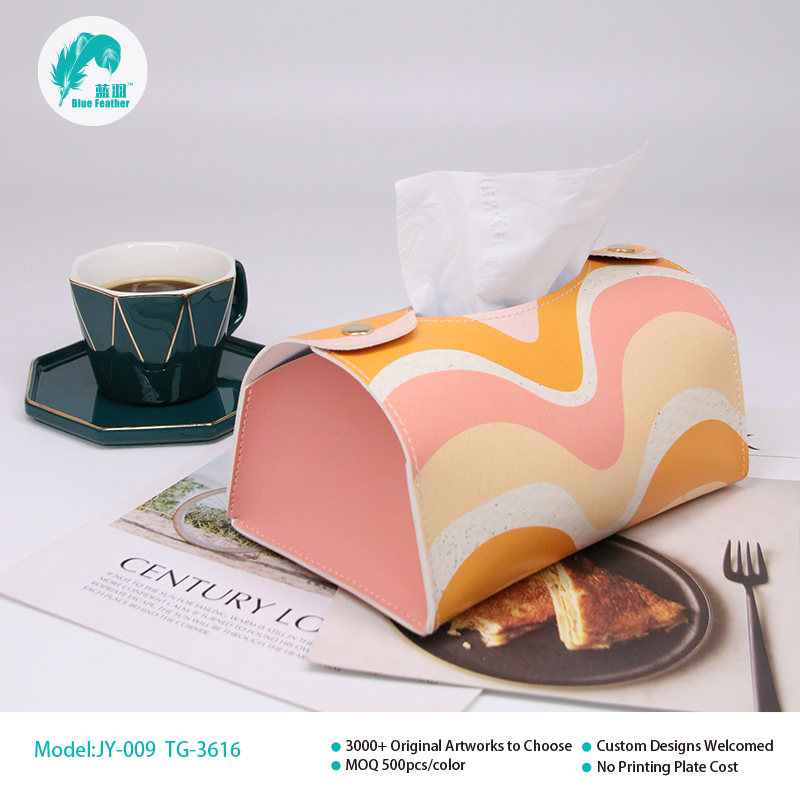 Colorful Tissue Paper Box