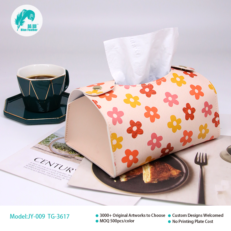 Paper storage box