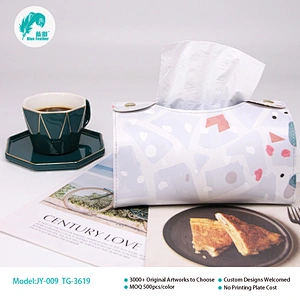 TISSUE PAPER BOX