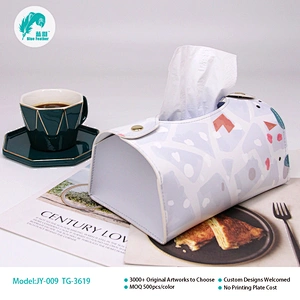 TISSUE PAPER BOX