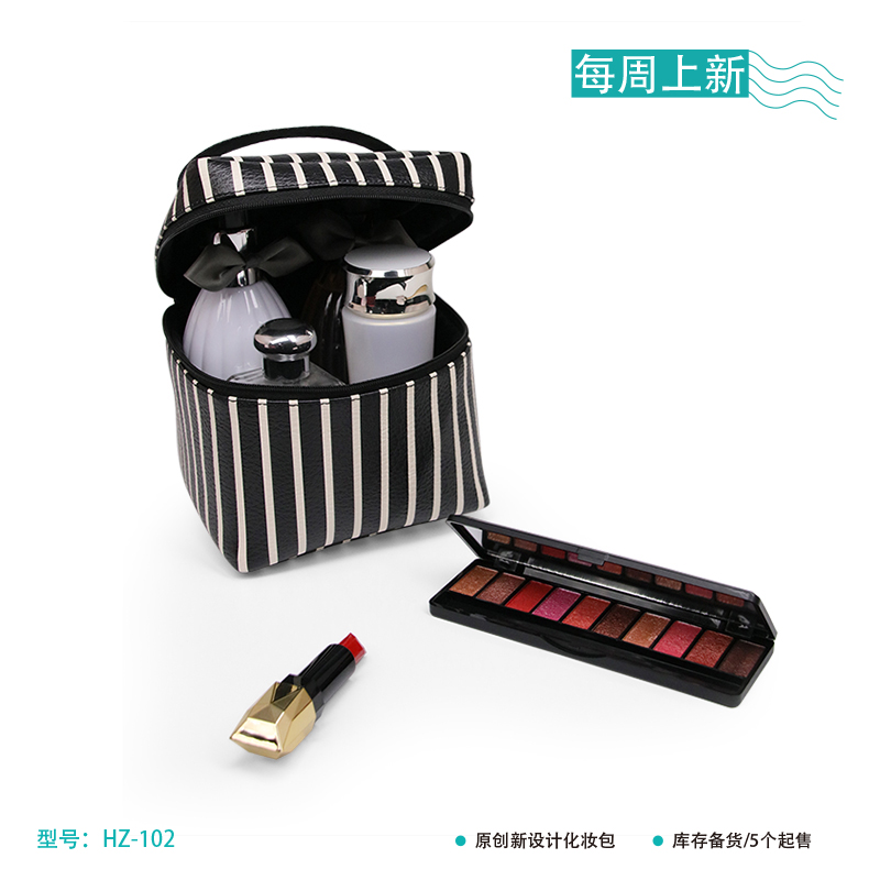 Cosmetica bag
