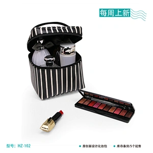 Cosmetica bag