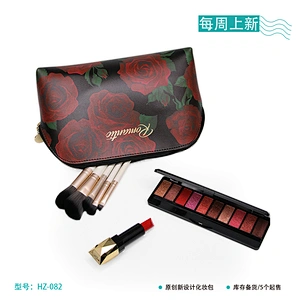 Cosmetica bag