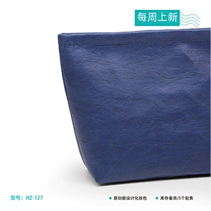 Cosmetica bag