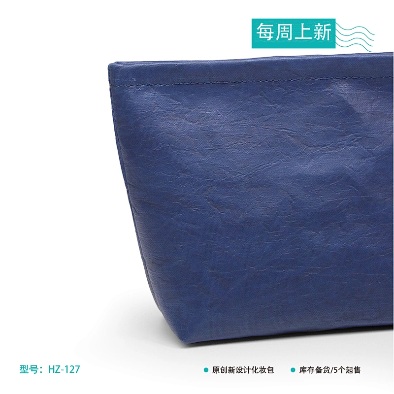 Cosmetica bag