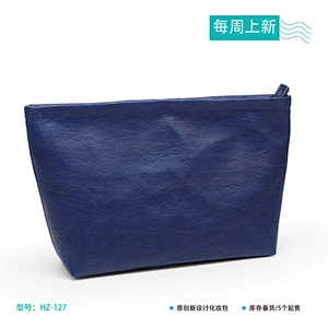 Cosmetica bag