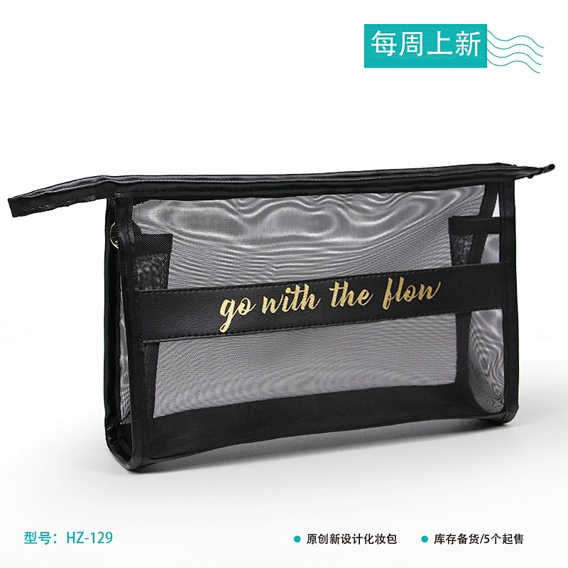 Cosmetica bag