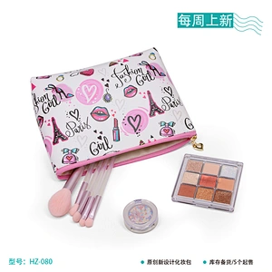 Cosmetica bag