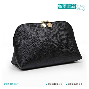 Cosmetica bag