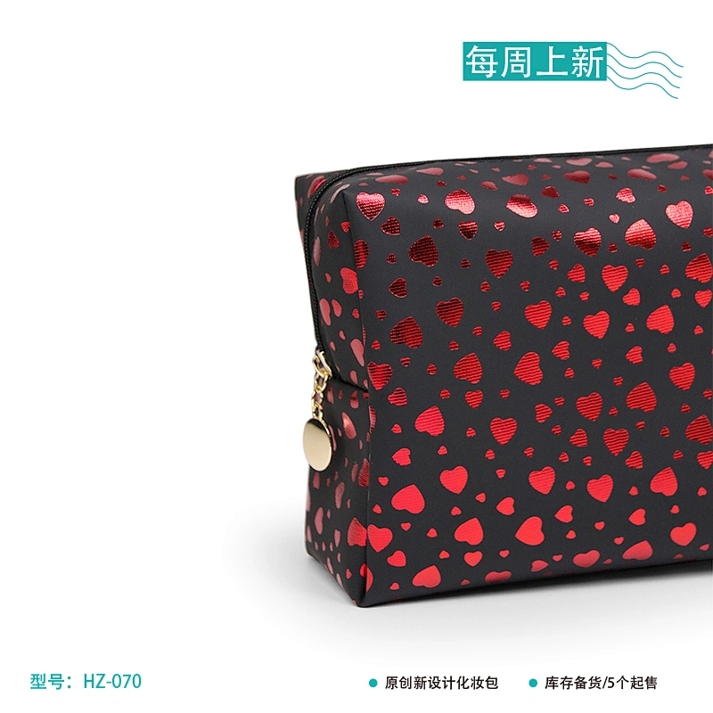 Cosmetica bag