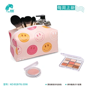 cosmetic bag