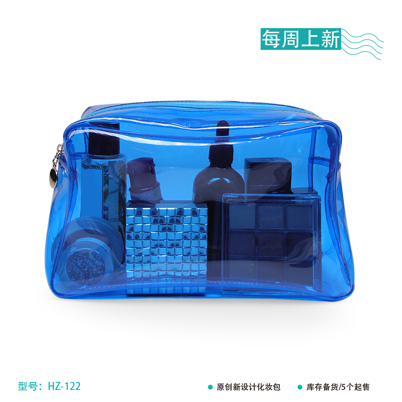 Cosmetica bag