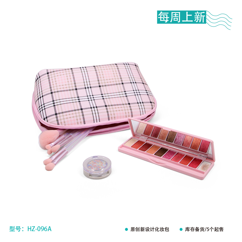 Cosmetica bag