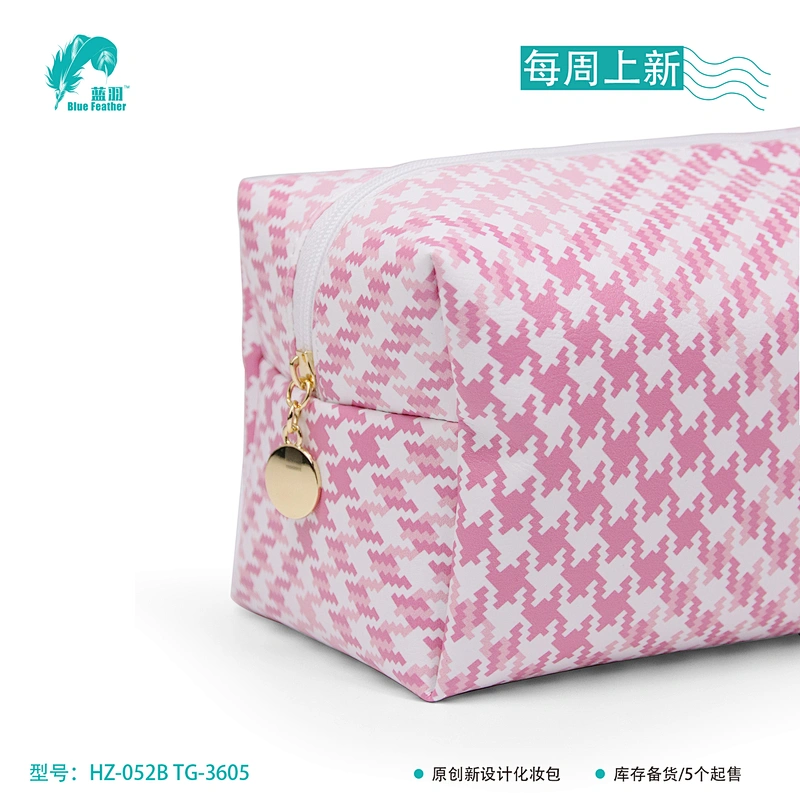 cosmetic bag