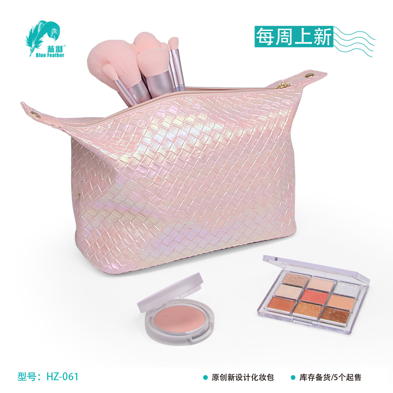 cosmetic bag