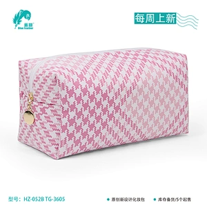 cosmetic bag