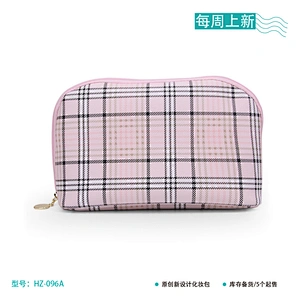 Cosmetica bag
