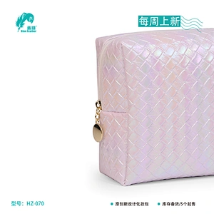 cosmetic bag