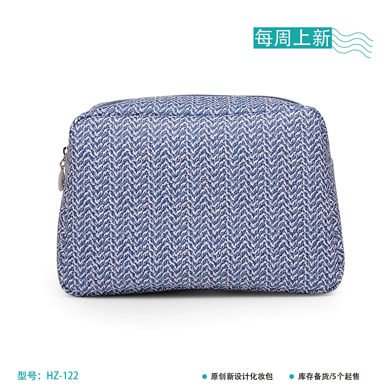 化妆包