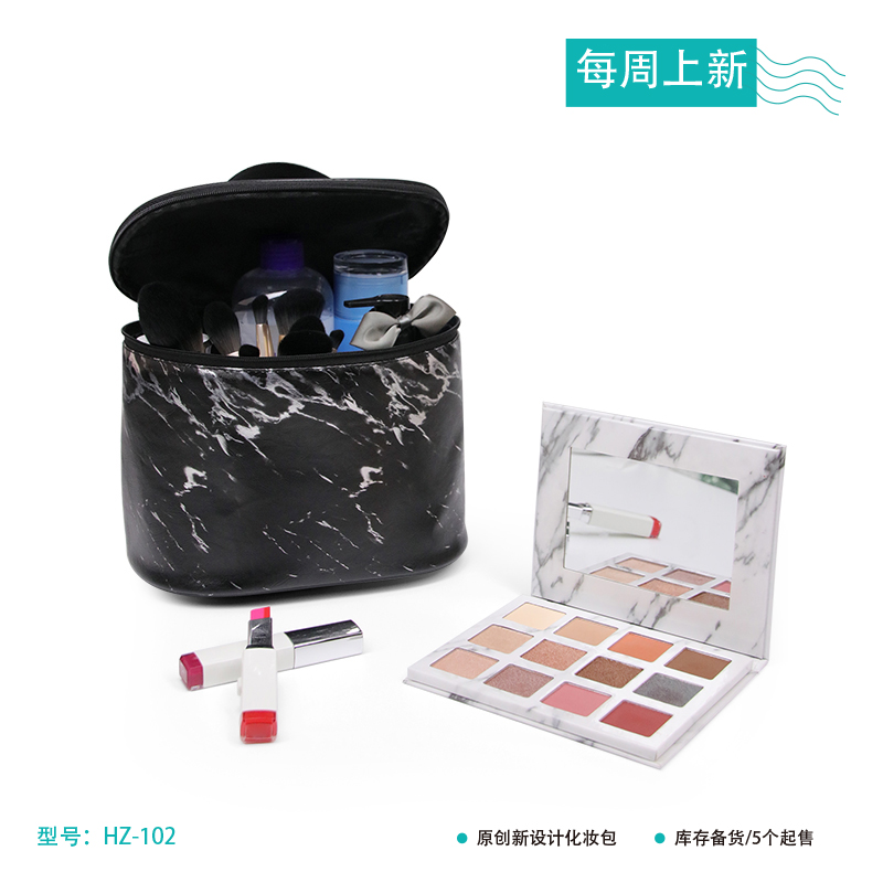 Cosmetica bag