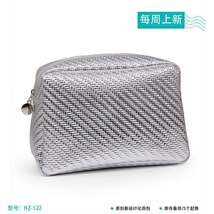 Cosmetica bag