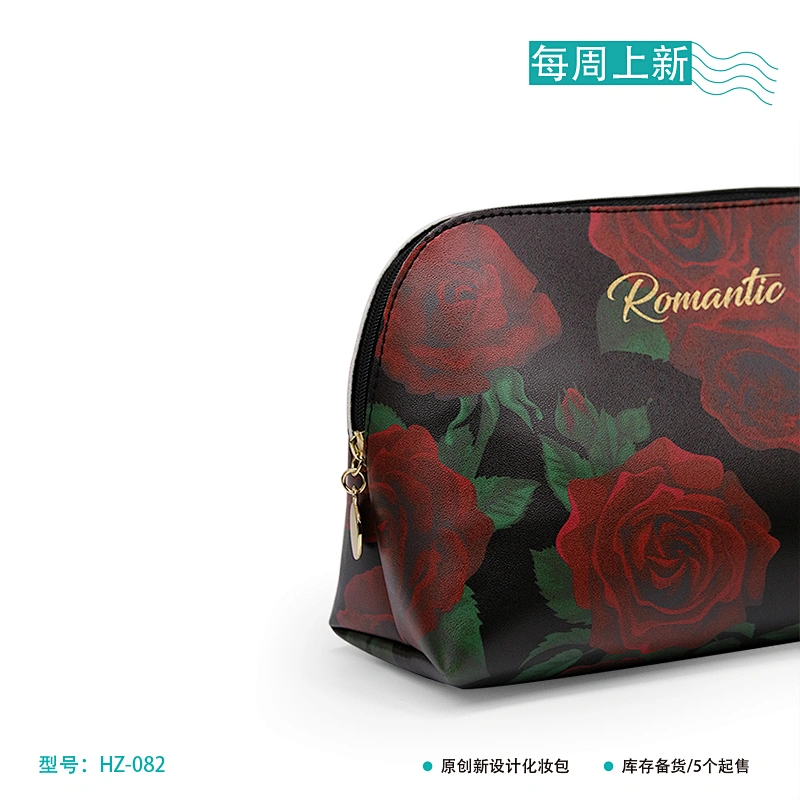 Cosmetica bag