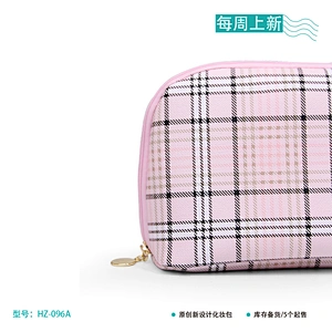 Cosmetica bag