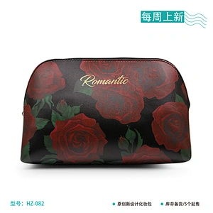 Cosmetica bag
