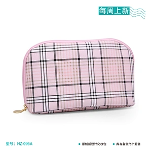 Cosmetica bag