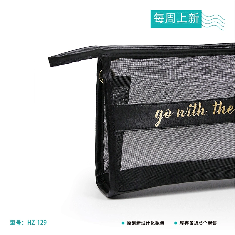 Cosmetica bag