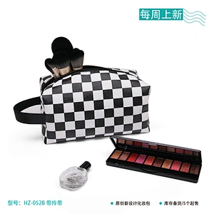 Cosmetica bag