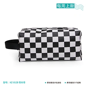 Cosmetica bag