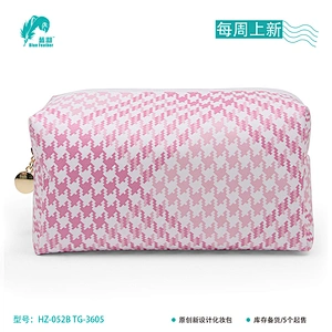 cosmetic bag