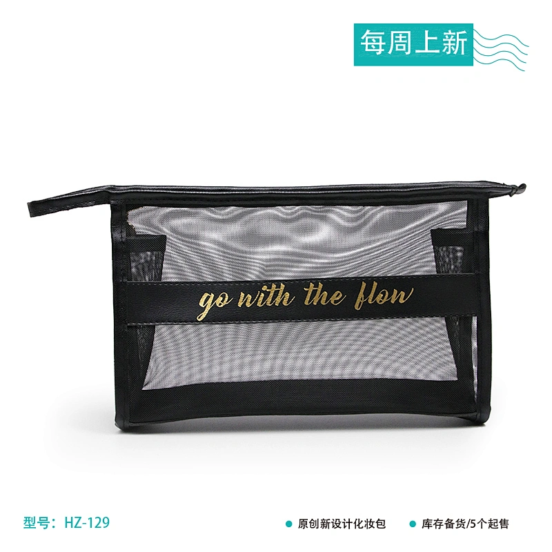 Cosmetica bag