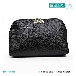 Cosmetica bag