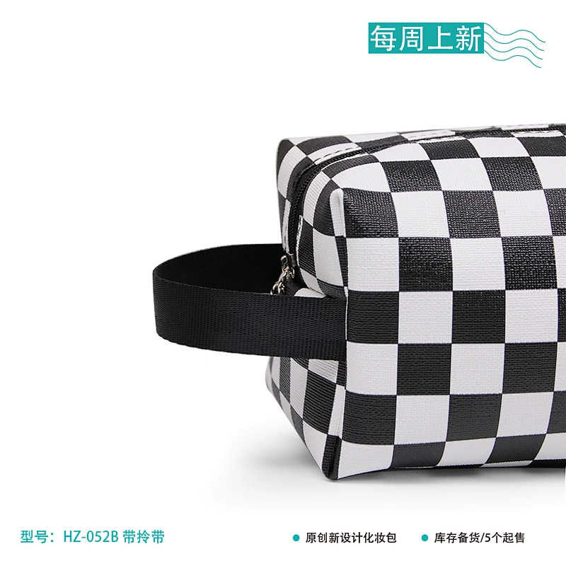 Cosmetica bag