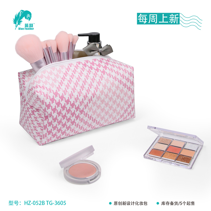 cosmetic bag