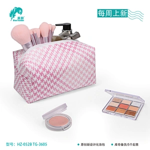cosmetic bag