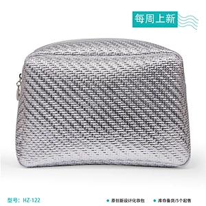 Cosmetica bag