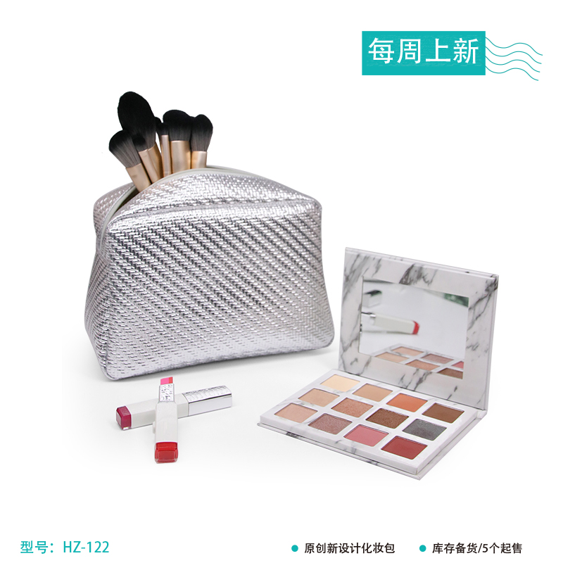 Cosmetica bag