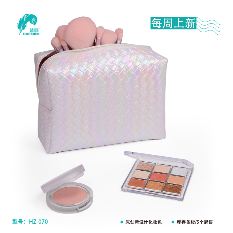 cosmetic bag