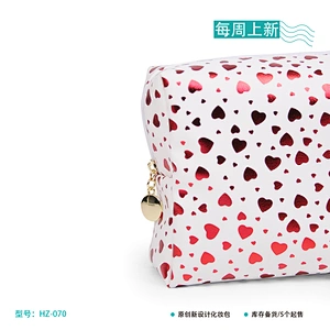 Cosmetica bag